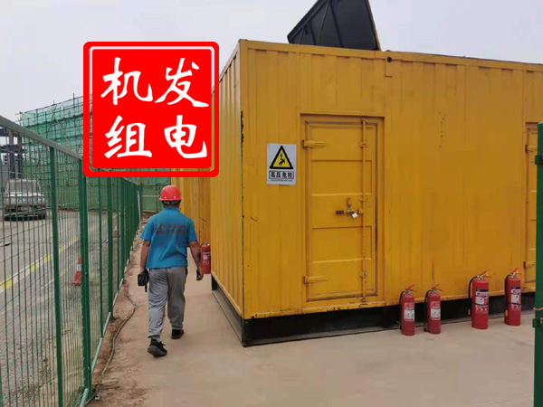 定襄出租发电机常规保养内容