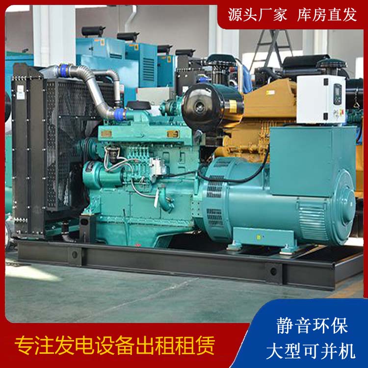 定襄出租发电车