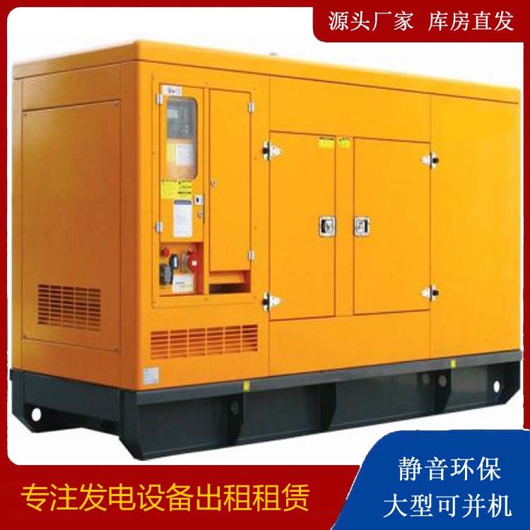 定襄发电机出租 柴油机组启动电瓶的方法和和保养