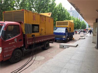 定襄发电车租赁-关于柴油发电机电压问题