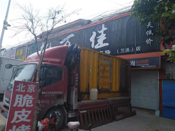 定襄出租发电机-汽油发电机油耗怎么计算