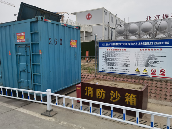 定襄发电机租赁-电缆长度过长会对 100KW 发电机造成哪些影响？