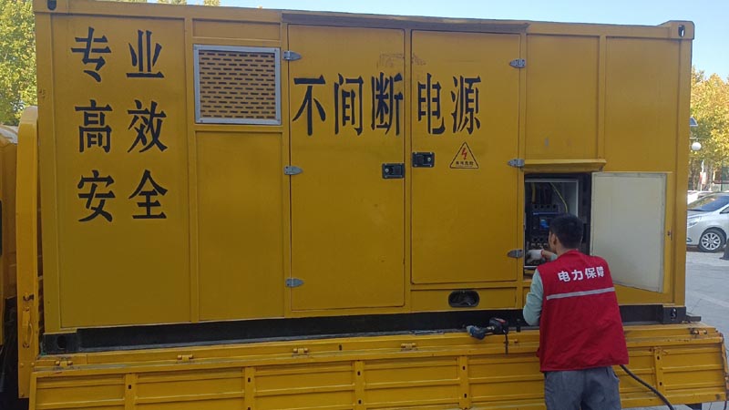 定襄柴油发电机组和UPS电源配合使用时，如何避免切换过程中的电力中断？